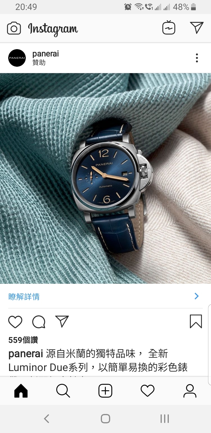 請問款式代號