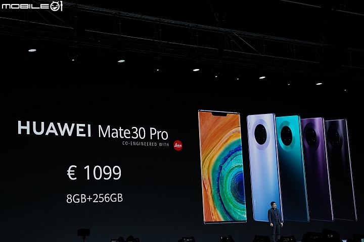 華為Mate 30 Pro揭曉 四鏡也玩瀑布屏，不同的是7680fps的慢動作！