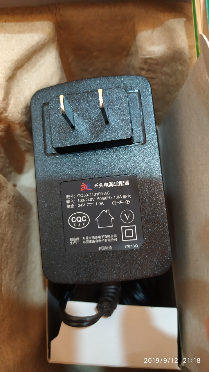 松騰ZERO Z掃地機器人開箱