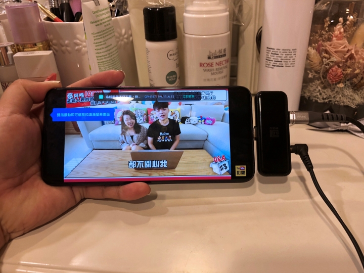 [開箱]前兩天入手的二合一音源轉接頭