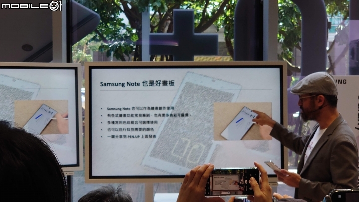 Samsung  Galaxy Note10系列旗艦體驗會