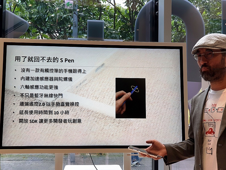 神器活現《 Samsung Galaxy Note 10 / 10+ 》使用心得分享