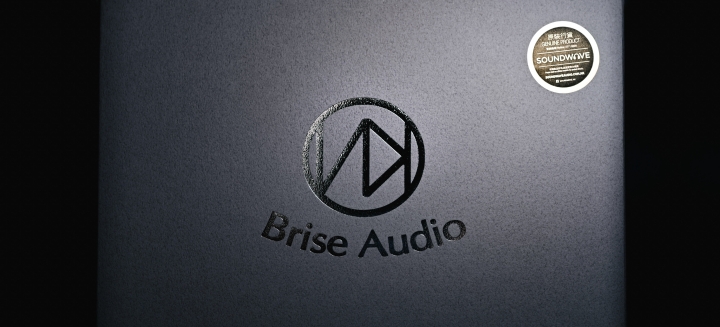 Brise audio- Asuha