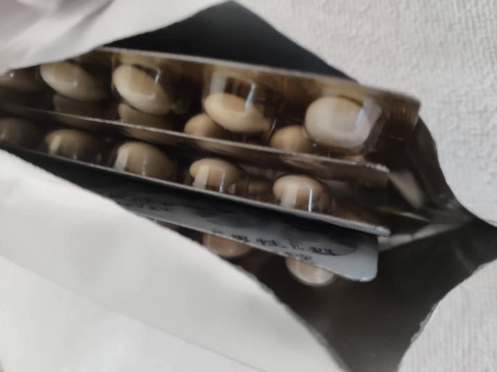 B群糖衣錠褪色了!!!