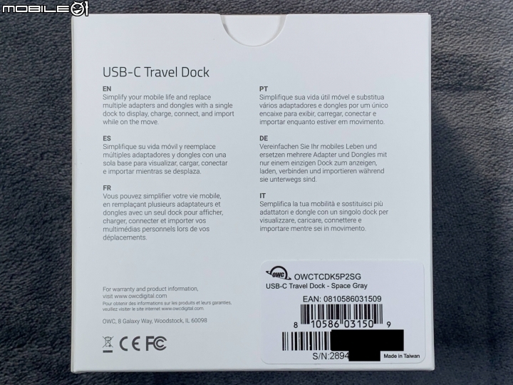 [開箱測試] 時尚且更加實用的 OWC USB-C Travel Dock with Cable Storage 線材可收納旅行用轉接器