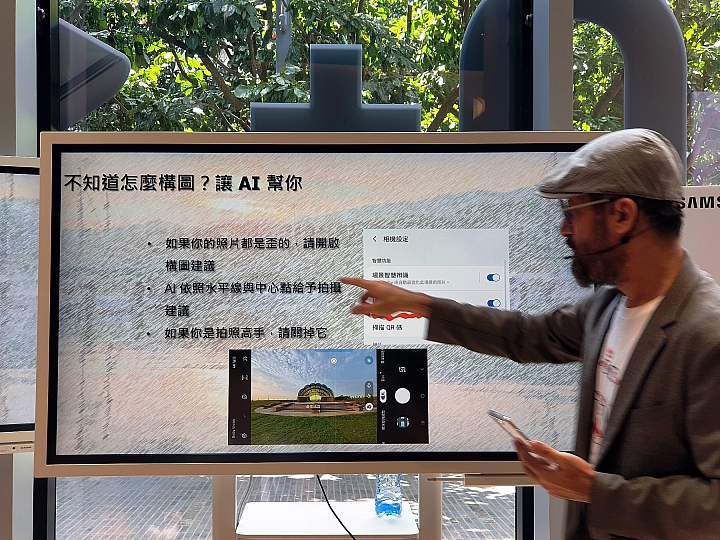 神器活現《 Samsung Galaxy Note 10 / 10+ 》使用心得分享