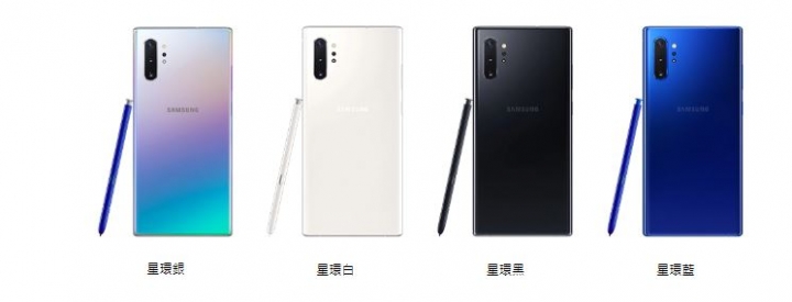 跟著Samsung  Galaxy NOTE10一起進化體驗會活動 --CSK分享