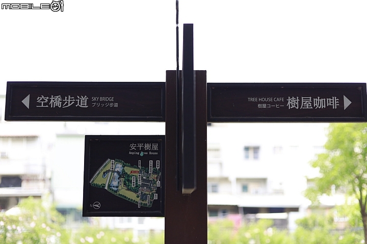 夏之府城feat.EOS RP