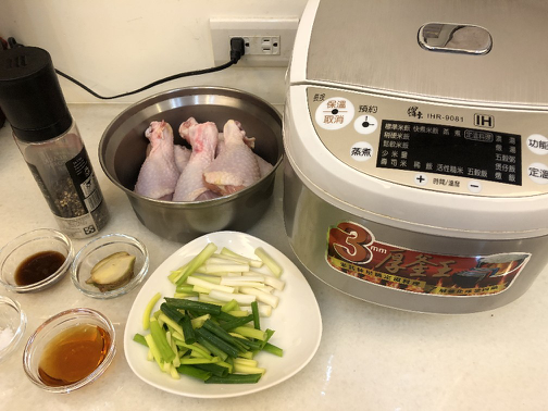今年中秋不烤肉 鹽焗雞腿、烤肉排（feat.鍋寶IH電子鍋）