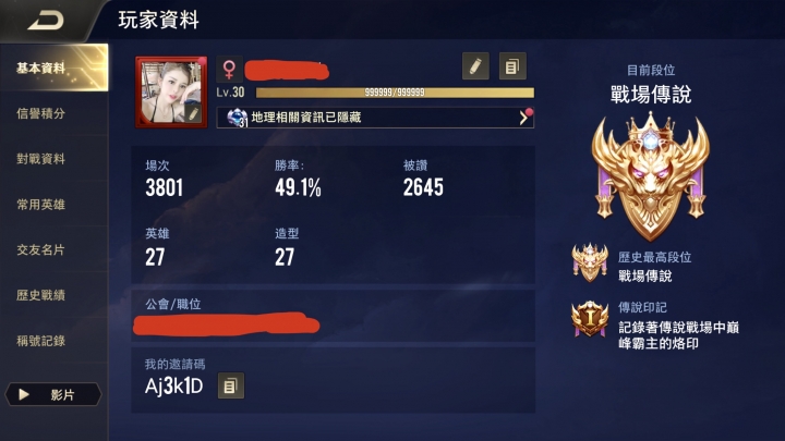 點我看大圖