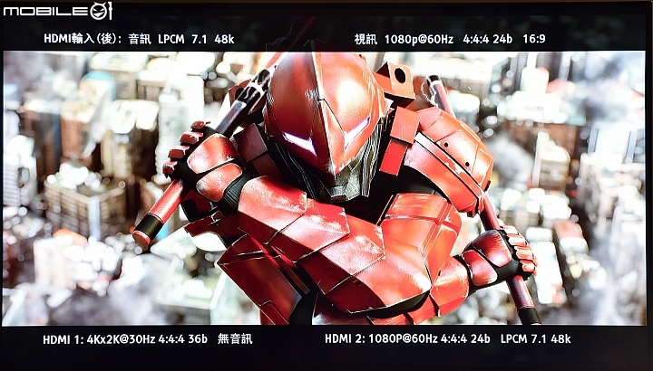 [開箱] Haier TV  LE50B9600U/LE50B9650U 開箱測試(新軟體更新)
