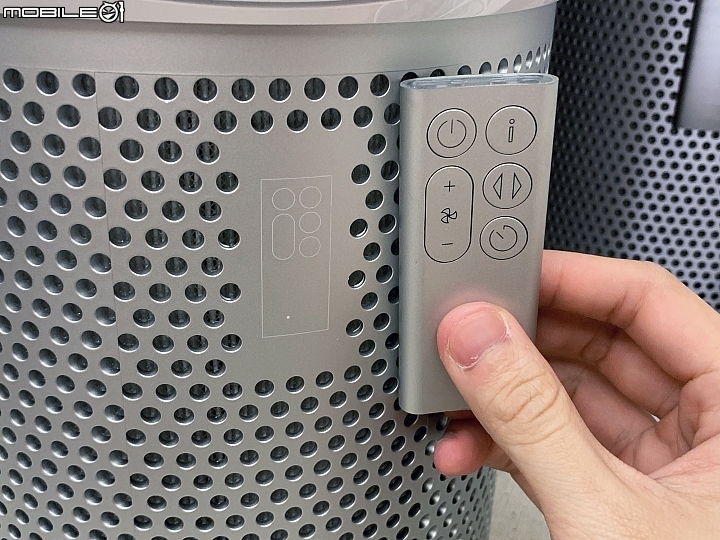 眾樂樂外也要為自己著想 - Dyson Pure Cool™ 個人空氣清淨風扇 開箱&簡測分享
