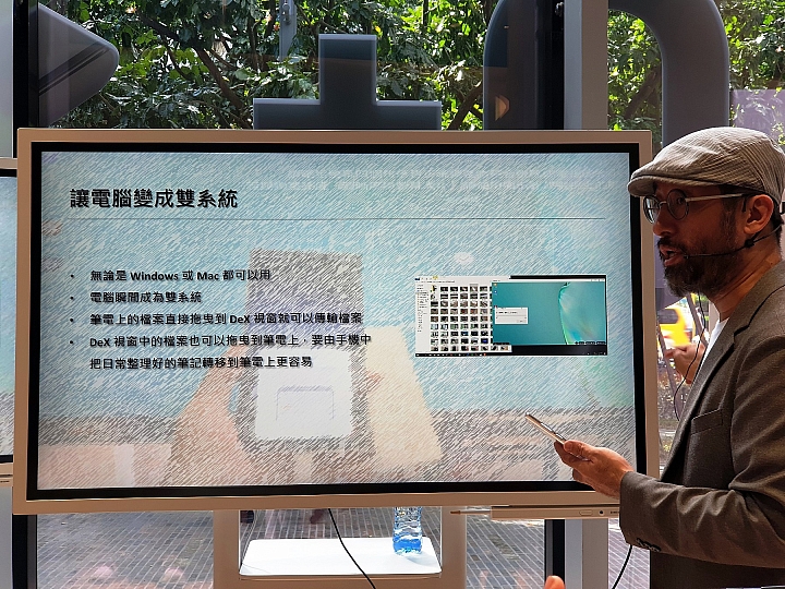 神器活現《 Samsung Galaxy Note 10 / 10+ 》使用心得分享