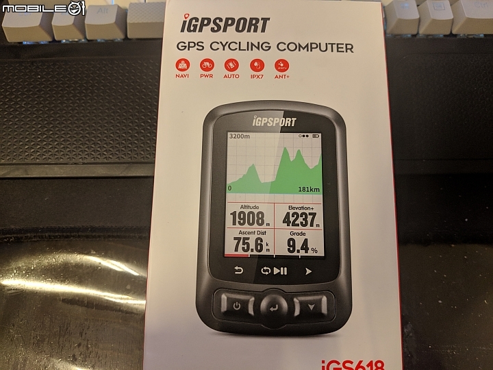 [開箱]iGPSPORT iGS618-自行車導航碼錶