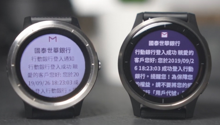 【開箱】GARMIN Vivoactive 4 開箱評測(內含評測影片)