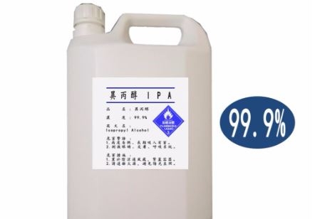 點我看大圖 一年成本1000台幣,自己鍍膜的心得