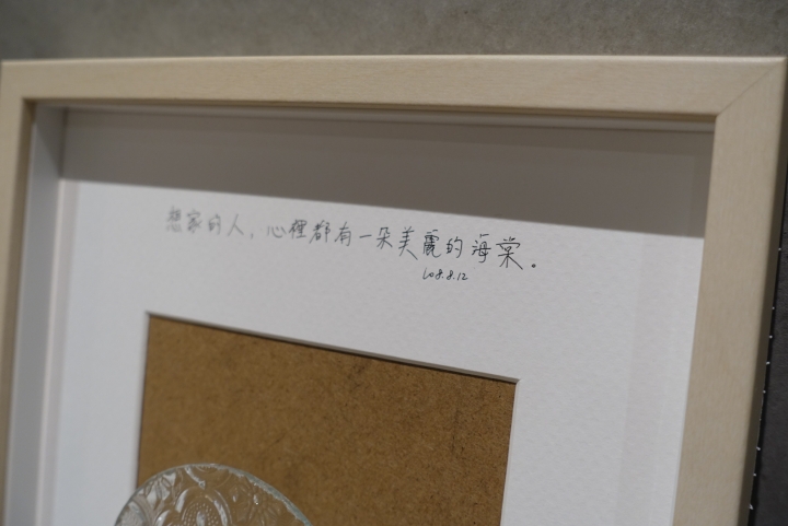 [開箱]高雄。輕裝潢 老臺灣味