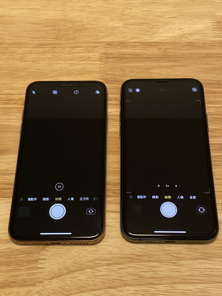 【開箱】以專業之姿登場- iPhone 11 Pro 夜幕綠開箱分享