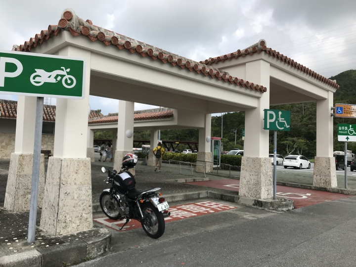 2019  6月沖繩 CB400SS  4極點環島
