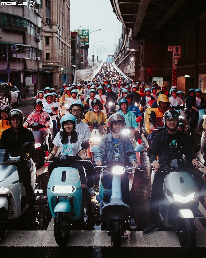 【2019 Gogoro快閃台北橋】圖文不多 慎入！