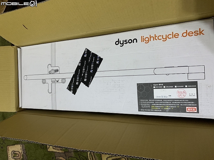 貴鬆鬆的Dyson Lightcycle™檯燈試用心得