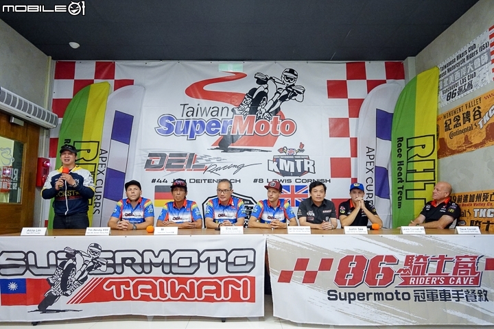 【採訪】台灣滑胎賽正興起！Supermoto S1GP 車手 Jan Deitanbach & Lewis Cornish 來台參賽！