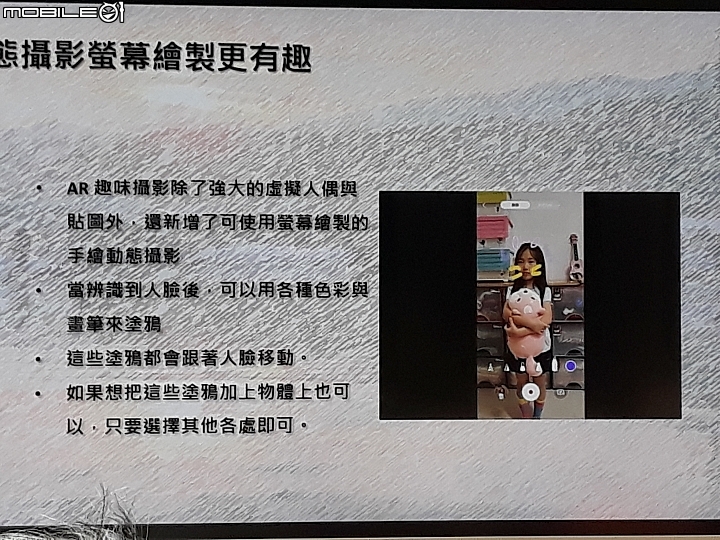 做自己的控!我的生活我掌控,體驗Galaxy Note10實力新登場體驗會