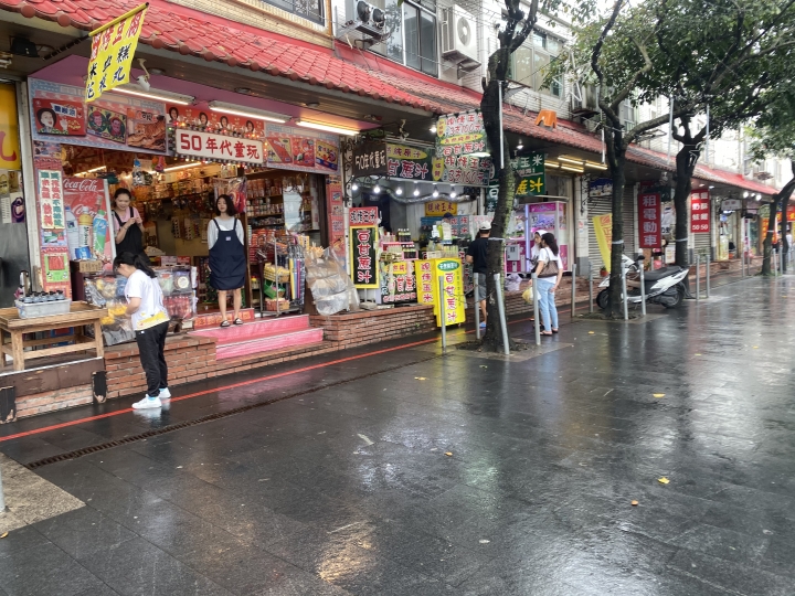 Apple iPhone 11 Pro Max 拍攝 - 新北八里左岸