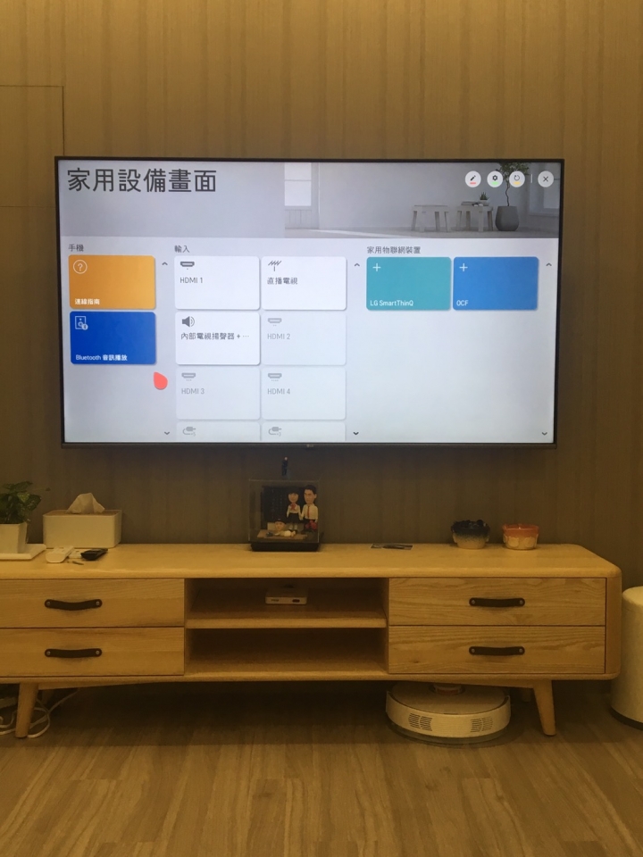 開箱~LG物聯網電視65UM7500PWA