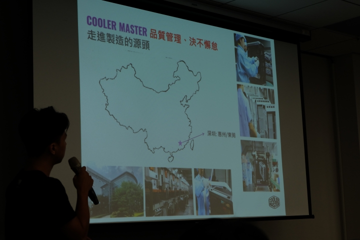 CoolerMaster小學堂 電競產品選購大揭密