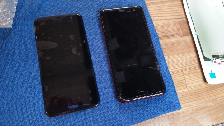 改頭換面的U11+