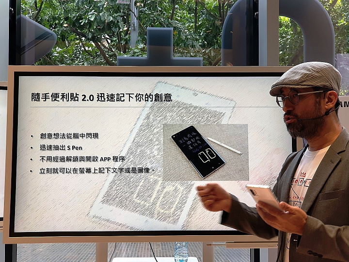 神器活現《 Samsung Galaxy Note 10 / 10+ 》使用心得分享