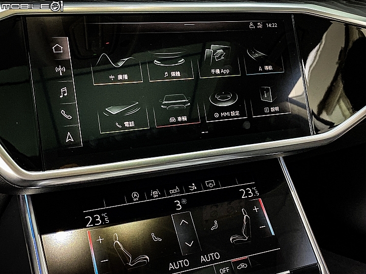 點我看大圖 【就是這個光】Audi A7 45TFSI Quattro 台北開箱