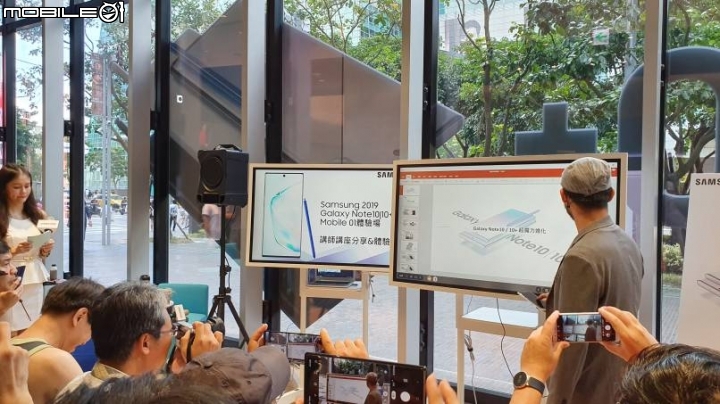 一年一度的《Galaxy Note10 旗艦體驗》