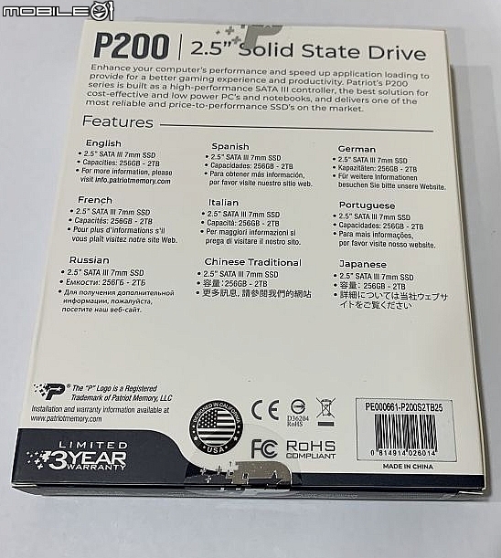 點我看大圖 Patriot 博帝 P200 大容量 SATA 2T SSD 一直裝一直爽