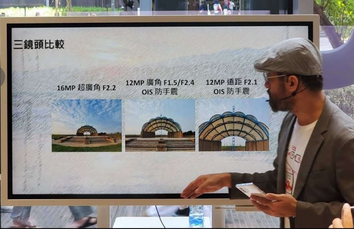 跟著Samsung  Galaxy NOTE10一起進化體驗會活動 --CSK分享