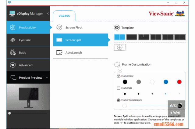 ViewSonic VG2455 人體工學設計多角度旋轉顯示器