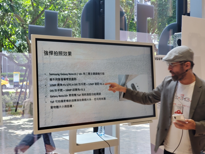 Samsung Galaxy Note10 好控.好玩.好誠意!!