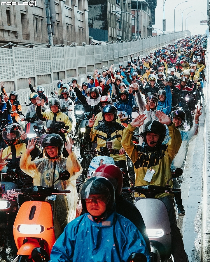 【2019 Gogoro快閃台北橋】圖文不多 慎入！