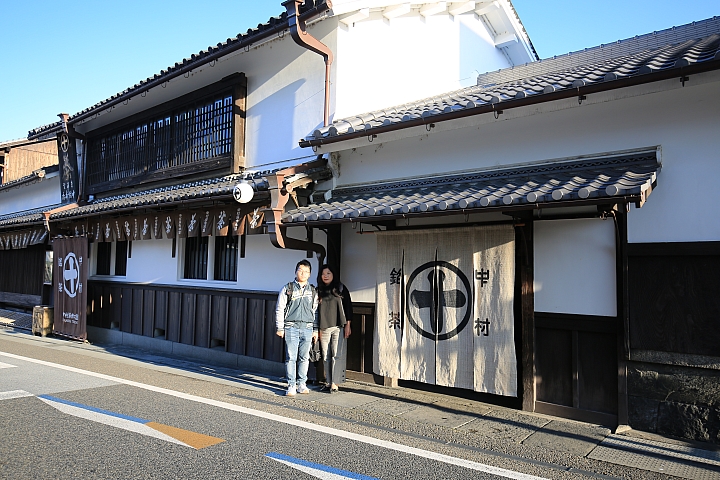 2018京阪神紅葉親子自由行