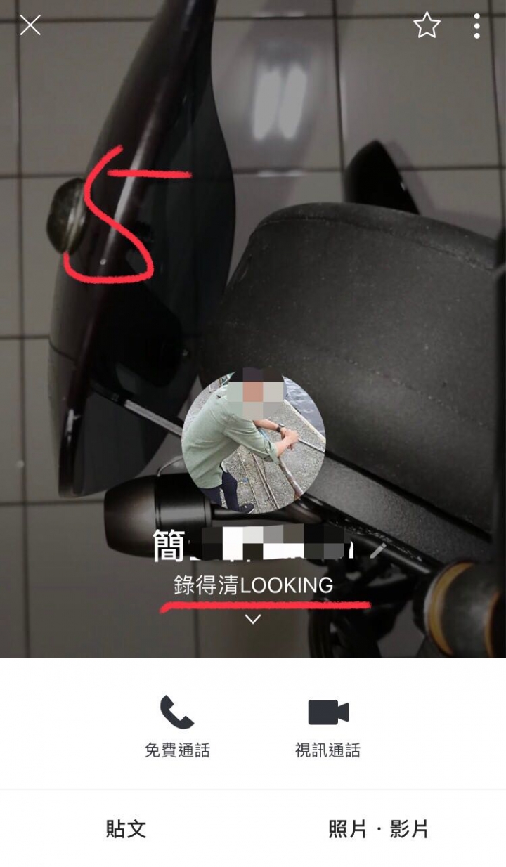 (反推)糟糕的售後服務-台中錄得清公司