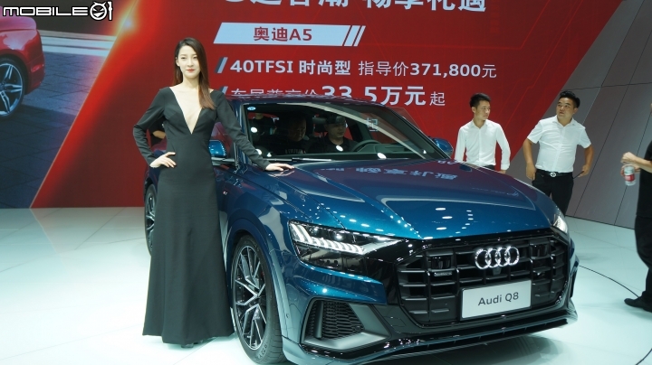 中國四大車展之一 : 2019/9 成都國際車展