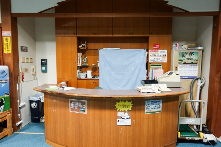 【鹿兒島遊記】櫻島─國民宿舍彩虹櫻島飯店