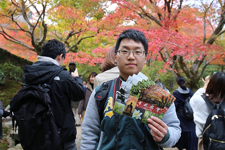 2018京阪神紅葉親子自由行