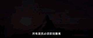 R級驚悚片，膽小者勿入！