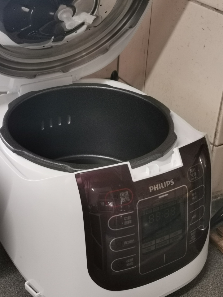 超扯!  新買兩週的Philips HD2179 電子智慧萬用鍋居然卡榫斷裂