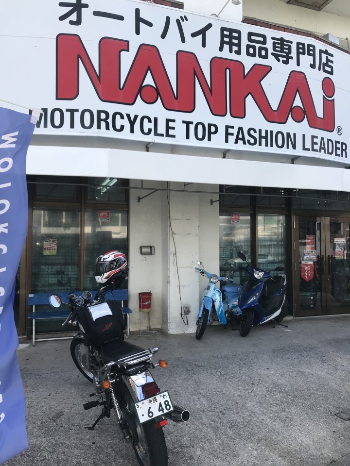 2019  6月沖繩 CB400SS  4極點環島