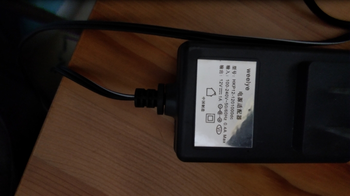 照明燈充電問題
