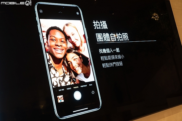 喜迎 iPhone 11 series 開賣！ Apple 旗艦店推 Today at Apple 攝影課程讓你快速上手！