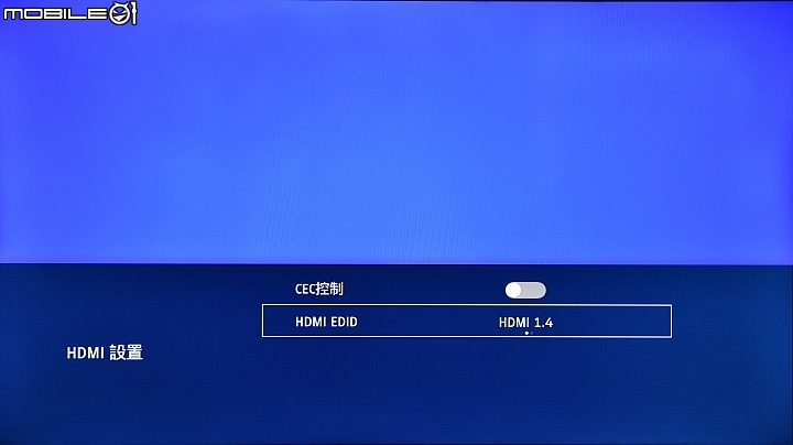 [開箱] Haier TV  LE50B9600U/LE50B9650U 開箱測試(新軟體更新)